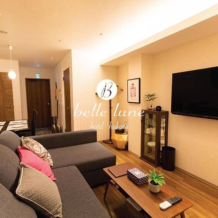 Belle Lune Hotel Hakata Suite Room 2 Fukuoka  Zewnętrze zdjęcie