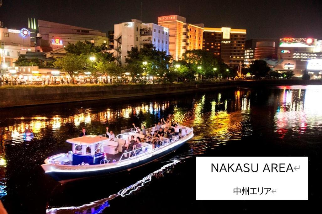 Belle Lune Hotel Hakata Suite Room 2 Fukuoka  Zewnętrze zdjęcie