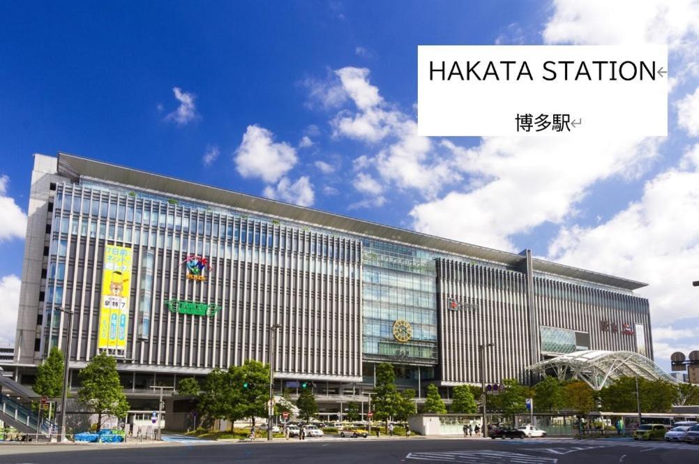 Belle Lune Hotel Hakata Suite Room 2 Fukuoka  Zewnętrze zdjęcie